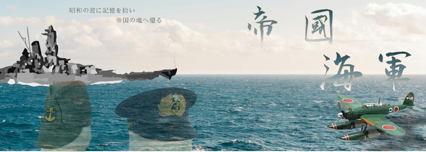 第一商品
